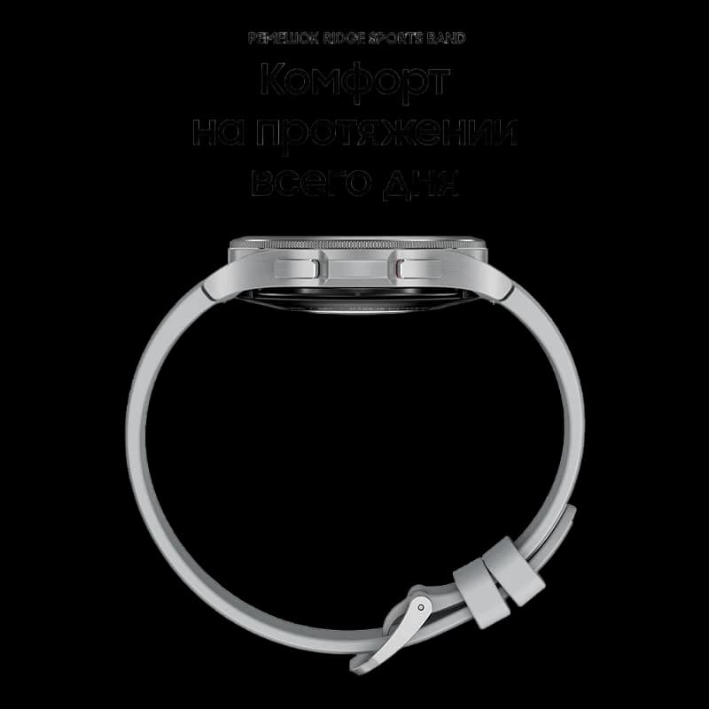 Samsung Galaxy Watch4 Classic 46 мм Silver, серебристые