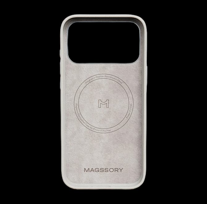 Чехол Magssory для iPhone 17 Pro Max Ivory, экокожа