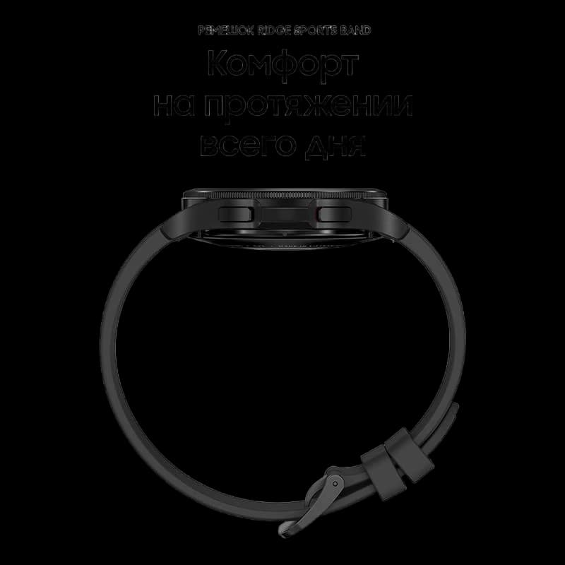 Samsung Galaxy Watch4 Classic 46 мм Black, черные
