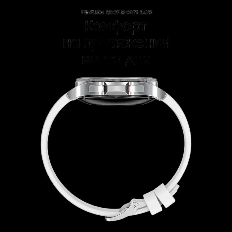 Samsung Galaxy Watch4 Classic 42 мм Silver, серебристые