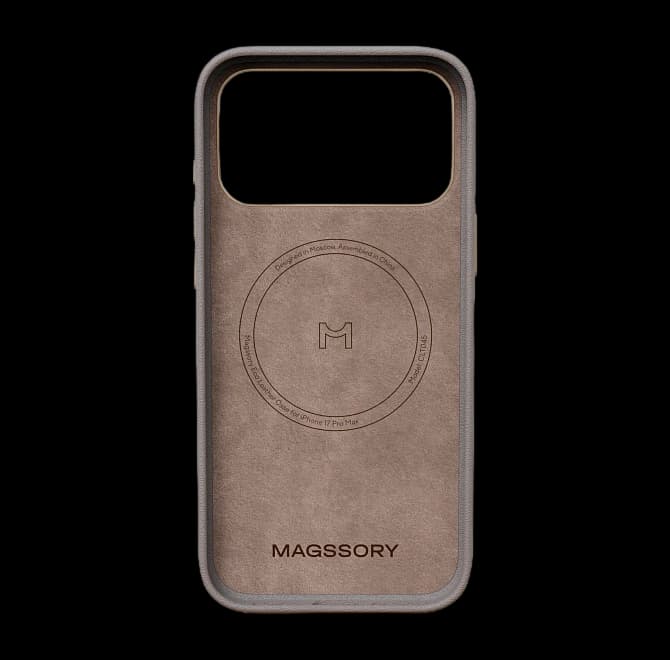 Чехол Magssory для iPhone 17 Pro Max Latte, экокожа