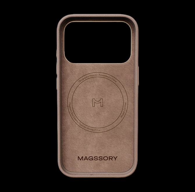 Чехол Magssory для iPhone 17 Pro Latte, экокожа