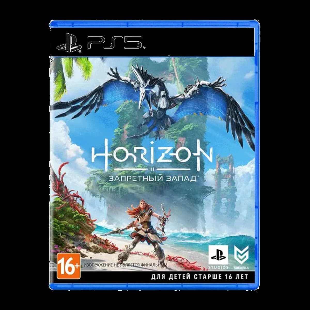 Игра Horizon: Forbidden West для PlayStation 5, русская озвучка
