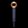 Фен Dyson Supersonic HD07 Prussian Blue/Rich Copper, синий/медь