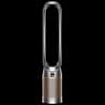 Увлажнитель-очиститель воздуха Dyson (TP09) Nickel/Gold, золотой