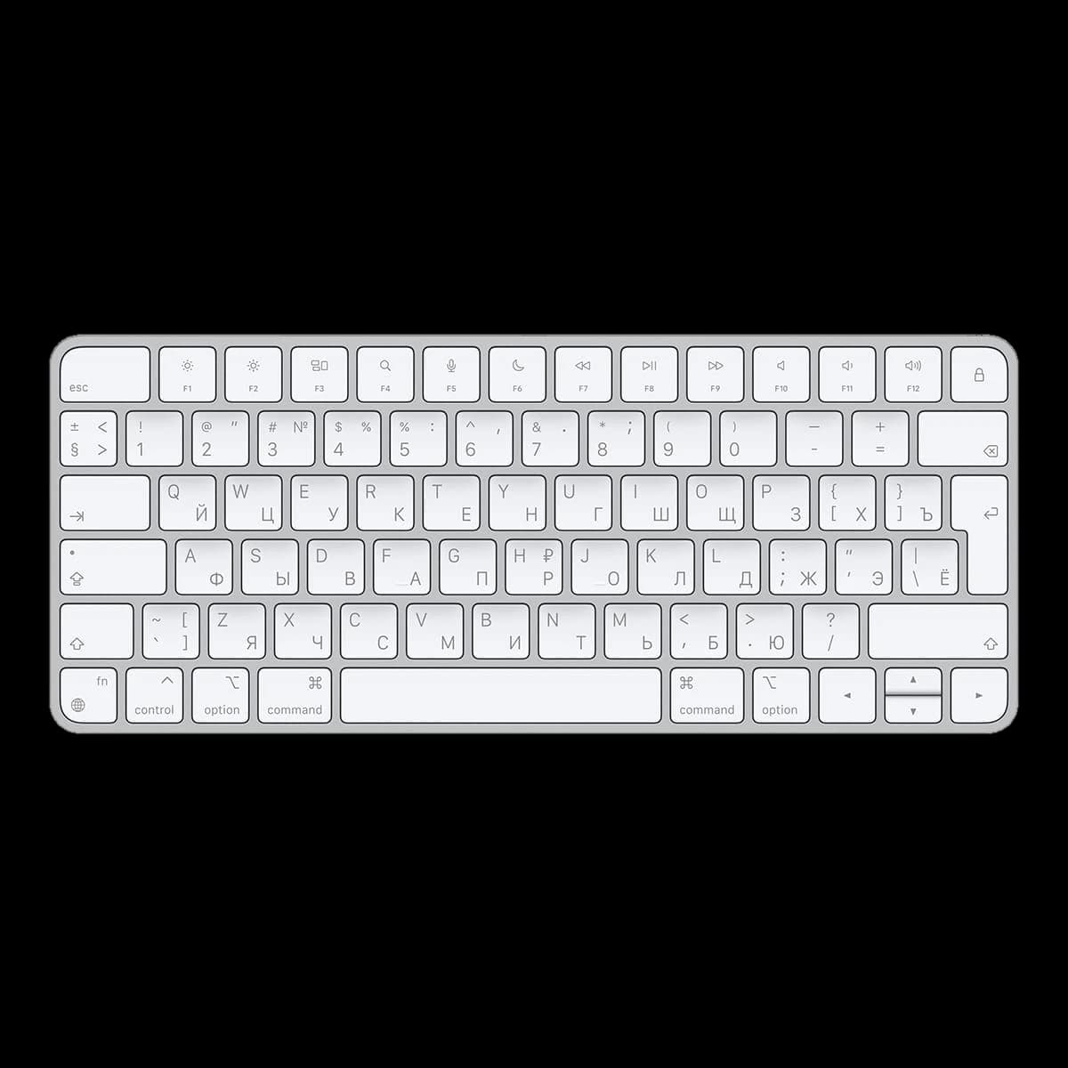 Клавиатура беспроводная Apple Magic Keyboard (MK2A3) Серебристый