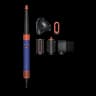 Стайлер Dyson AirWrap Complete Long HS08 Curly+Coily, Vinca Blue/Topaz, синий/оранжевый