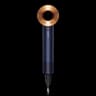 Фен Dyson Supersonic HD08 Prussian Blue/Rich Copper, синий/медь
